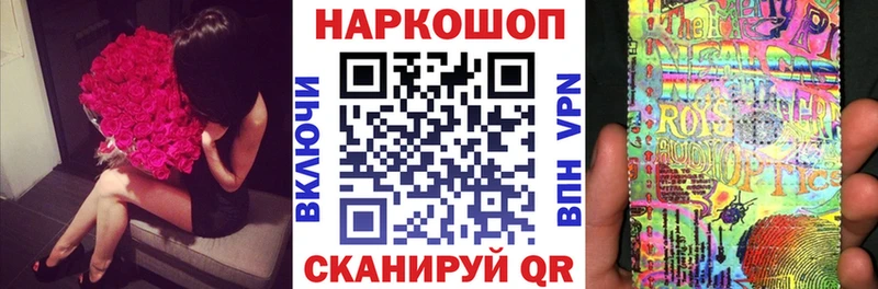 Магазин наркотиков Изобильный ГАШИШ  Конопля  МЕФ 