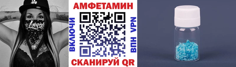 АМФ Premium  Изобильный 