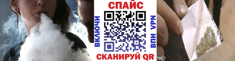 Бутират оксибутират  Изобильный 