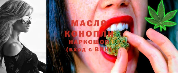 твердый Баксан