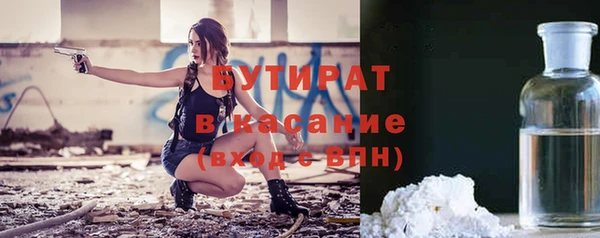 твердый Баксан