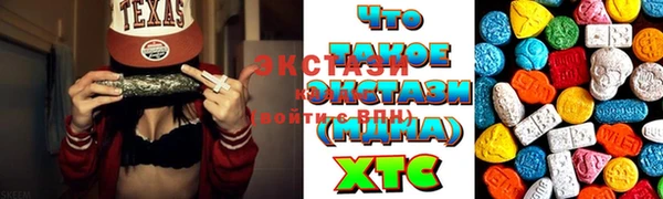 твердый Баксан