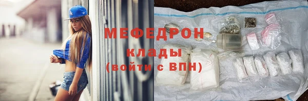 твердый Баксан