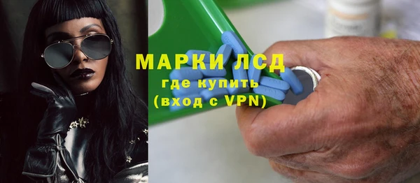 крисы Балабаново