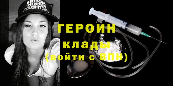 крисы Балабаново