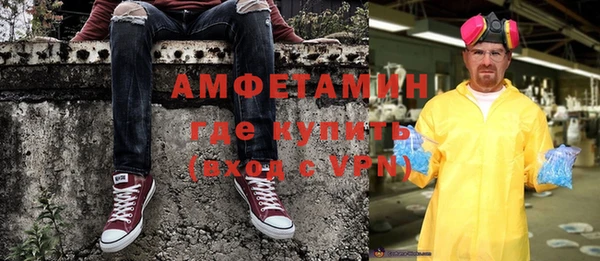 твердый Баксан