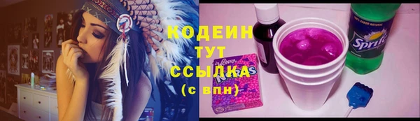 твердый Баксан