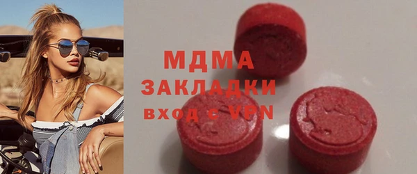 крисы Балабаново