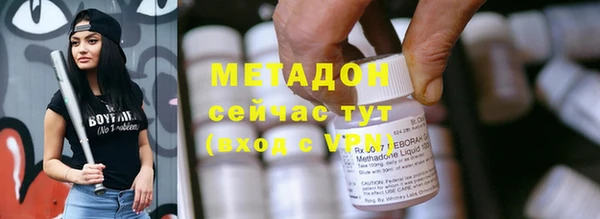 крисы Балабаново