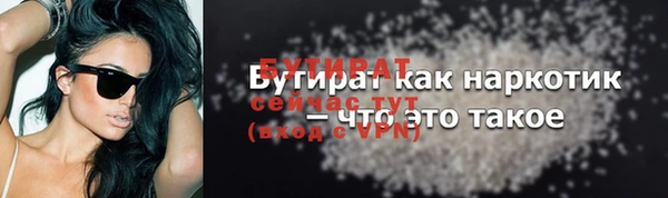 твердый Баксан
