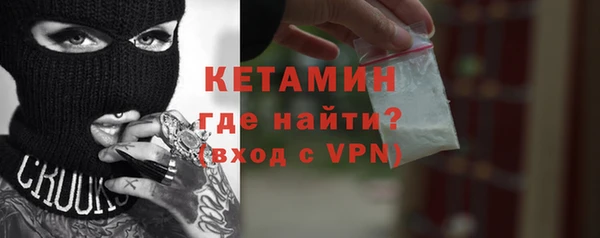 мефедрон Ростов