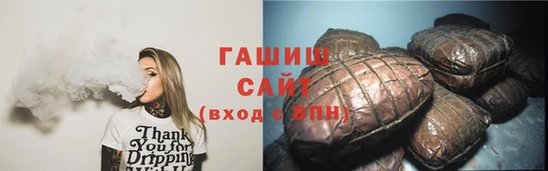MDMA Premium VHQ Пролетарск
