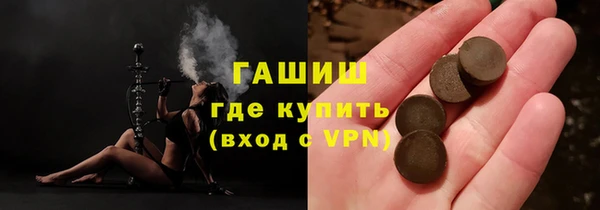 крисы Балабаново