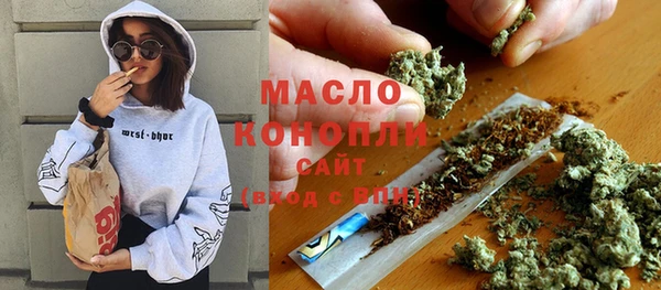 героин Балахна