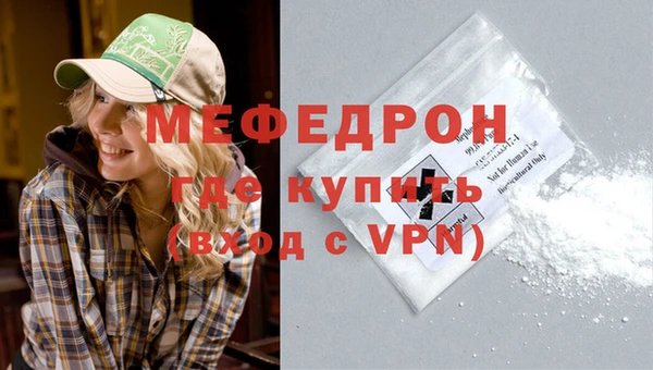 твердый Баксан
