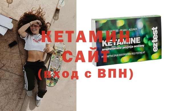 героин Балахна