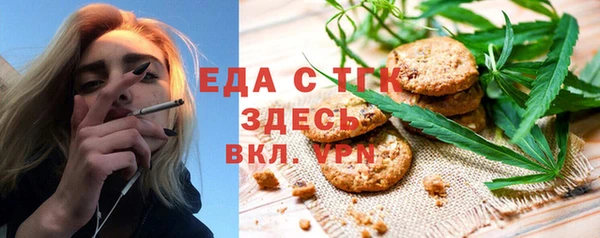 героин Балахна