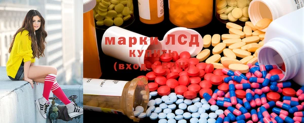 героин Балахна