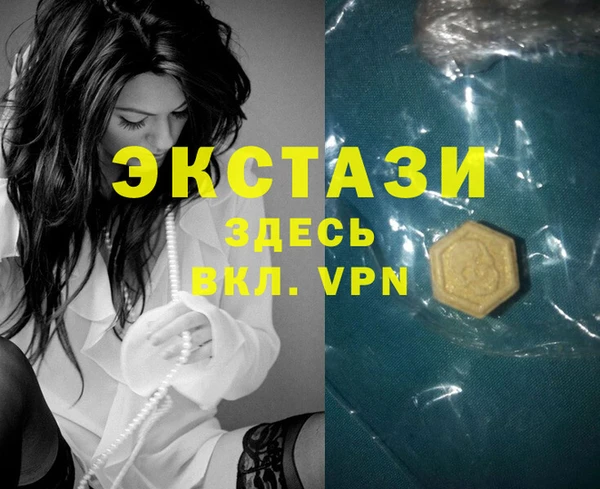 крисы Балабаново