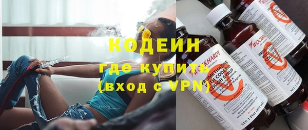 твердый Баксан