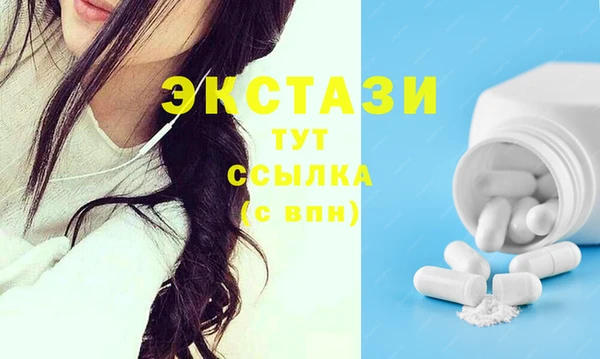 твердый Баксан