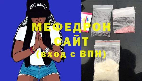 крисы Балабаново