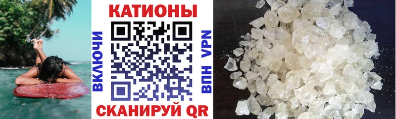 купить   дарк нет клад  Мефедрон mephedrone  Изобильный  omg ONION 